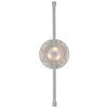 Brushed Silver Icon Sconce, front view