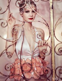 Fictional Fab Friday Icons: Daisy Buchanan